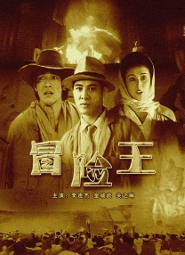 色噜噜狠狠色综合中文字幕