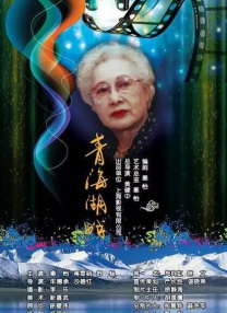 电影久久久久久